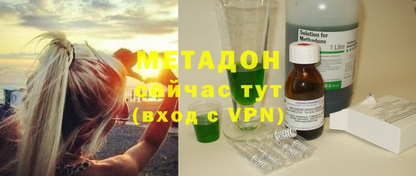 меф VHQ Гусев