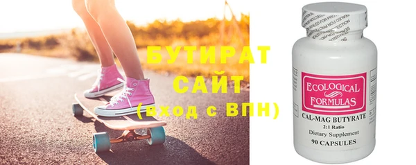 таблы Гусь-Хрустальный
