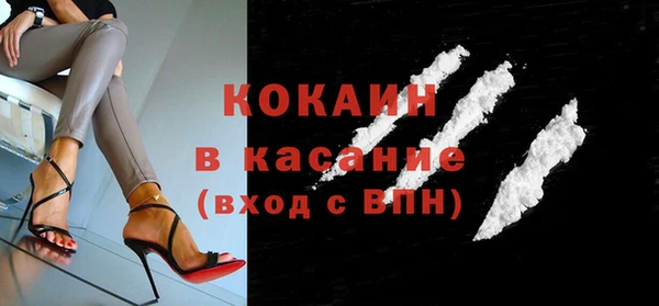 меф VHQ Гусев