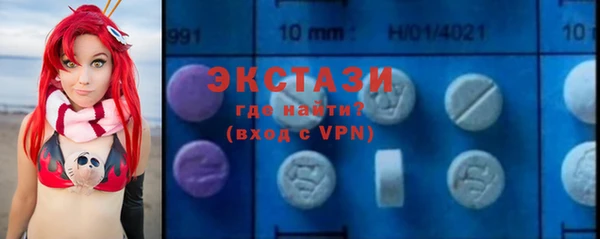 таблы Гусь-Хрустальный