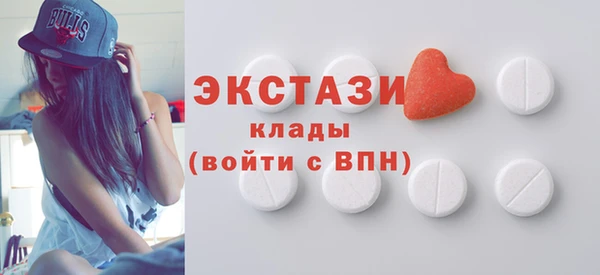 меф VHQ Гусев