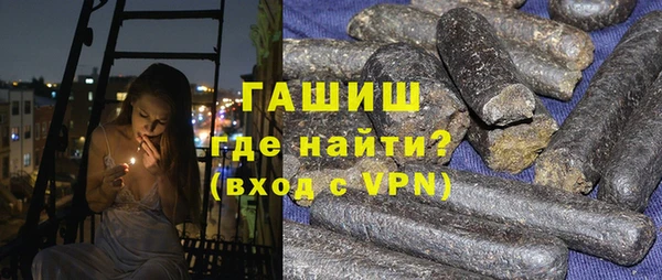 таблы Гусь-Хрустальный