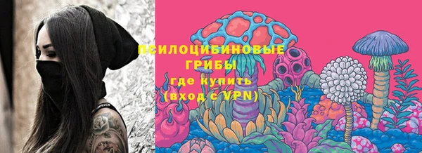 меф VHQ Гусев