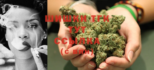 таблы Гусь-Хрустальный