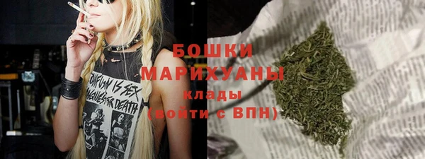 таблы Гусь-Хрустальный