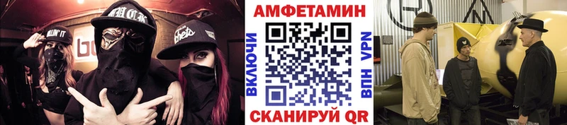 Первитин кристалл Облучье